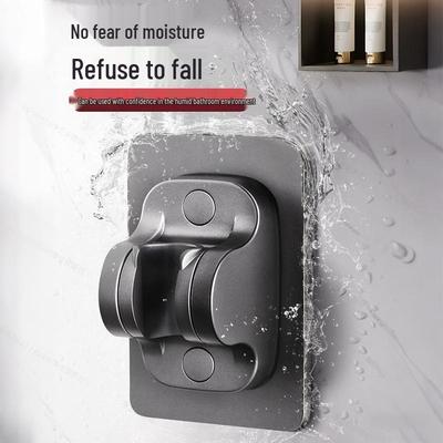 Adjustable No-Punch Shower Head Holder - Fixing Seat for Shower Heads