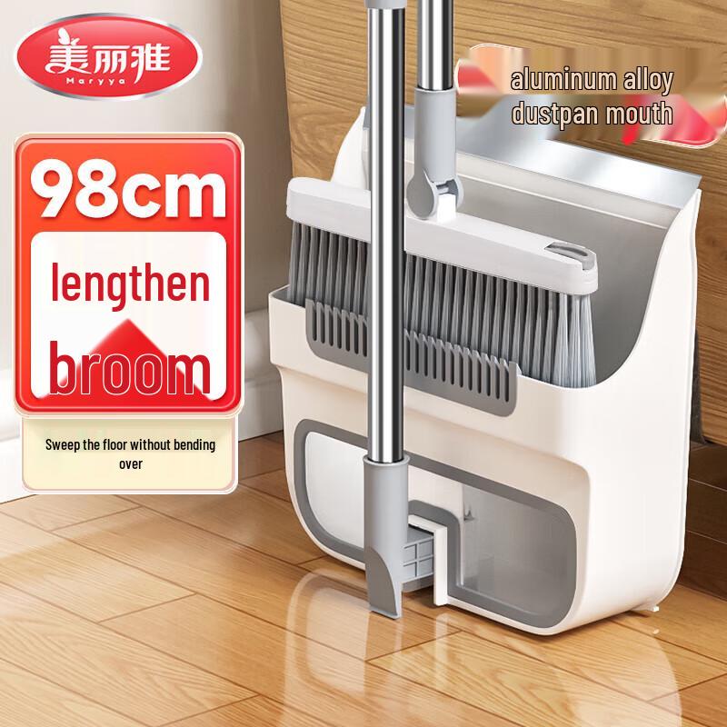 Meiliya Folding Broom and Dustpan Set