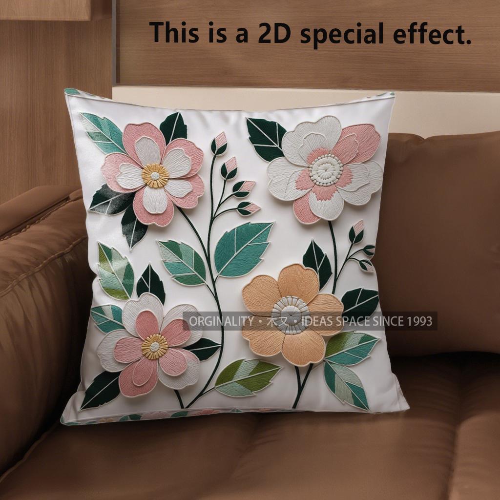2D Floral Embroidered Pattern Throw Pillow Covers Pattern Cushion Cover Suitable For Sofa Bedroom Car Pillow Cover