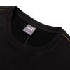 Puma Pulover Casual cu Gât Rotund Bărbați Sweatshirt Negru 685333-01