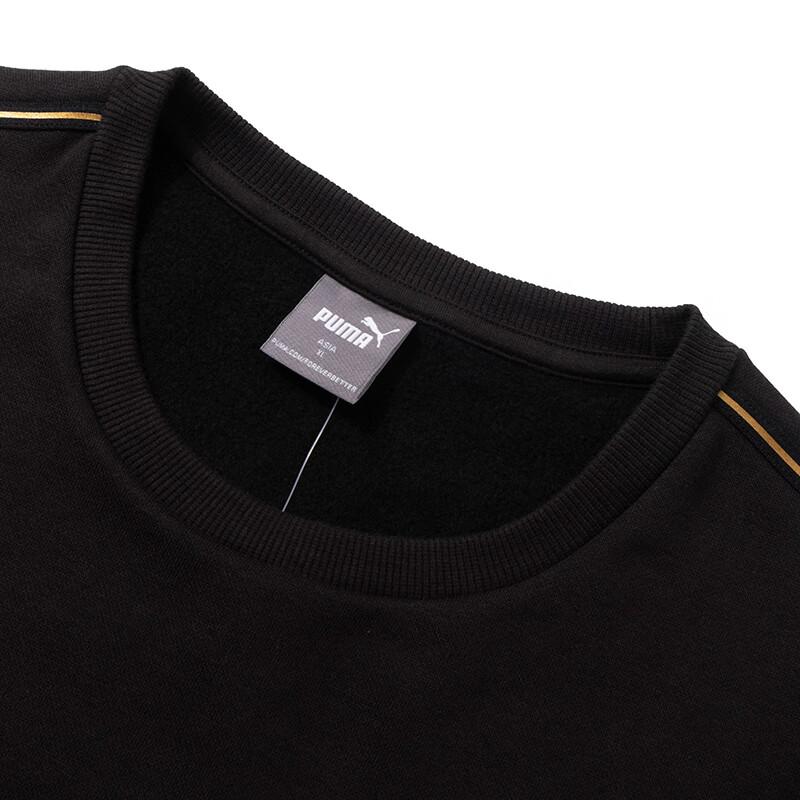 Puma Pulover Casual cu Gât Rotund Bărbați Sweatshirt Negru 685333-01