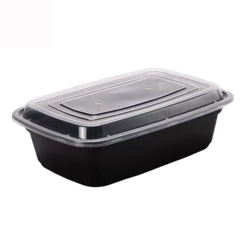 American Style Single Compartment Square Meal Box