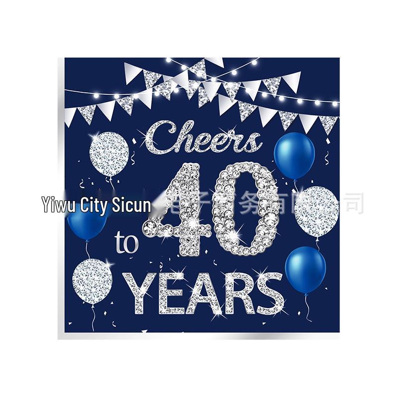 Blue Gold 1st Birthday Party Disposable Tableware Set