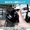 Hulk Factor Protein Black Dishwasher-safe Shaker, 600ml, Click-Close,