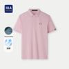 HLA Herren Kühlendes feuchtigkeitsableitendes Poloshirt