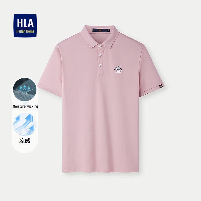 HLA Herren Kühlendes feuchtigkeitsableitendes Poloshirt
