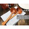 YFWOOD Wooden Spoons and Ladles, Set of 4 (2 Ladles + Slotted Ladle), 22cm Long Handle, Lightweight, Lacquered, for Ramen, Shabu-Shabu, and Hot Pot Co