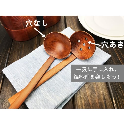 YFWOOD Wooden Spoons and Ladles, Set of 4 (2 Ladles + Slotted Ladle), 22cm Long Handle, Lightweight, Lacquered, for Ramen, Shabu-Shabu, and Hot Pot Co
