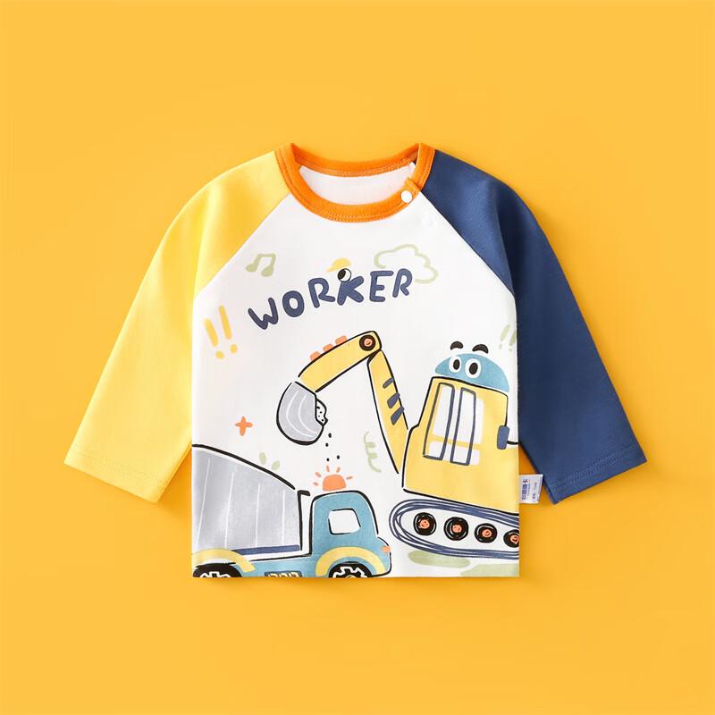 Kids  Long Sleeve Cartoon Excavator T-Shirt 80