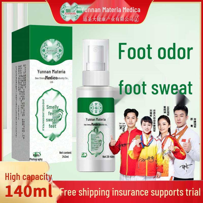 Kyoto Herbal Antiperspirant Foot Deodorizing Spray & Cream