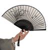 Summer Folding Fan, Traditional Chinese Style, New Chinese Style, Ancient Style Small Fan, Black, Simple and Durable, Children's Bamboo Fan, Portable