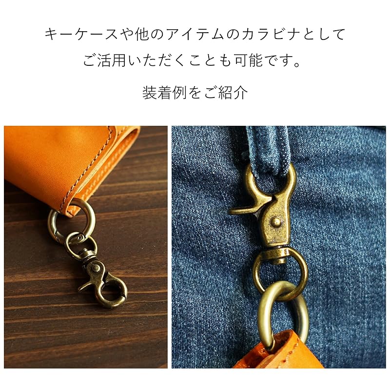 [NM.element] [NM Element] Key Chain Set of 2 Carabiner Antique Gold