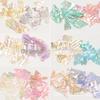 Japanese-Style Iridescent Shell Nail Art: 12 Grids of Natural, Ultra-Thin, Irregular Shiny Pieces
