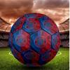 Bayern Munich Taille 5 Ballon de Football Haute Élasticité Ballon de Soccer Pour Compétition Extérieure Entraînement Quotidien Jeu