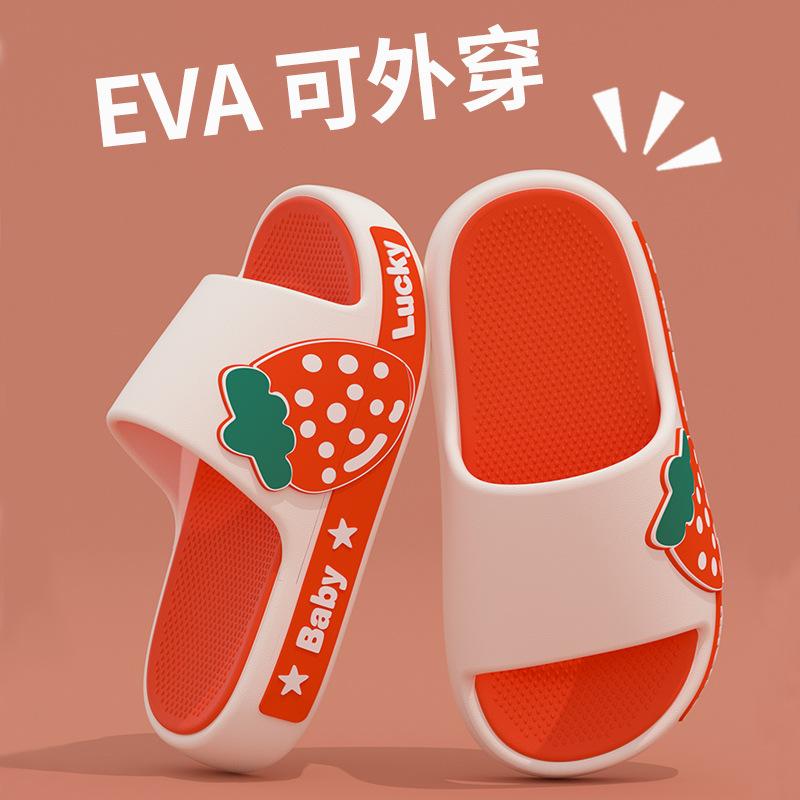 Children s summer slippers for girls, indoor home bathing bathroom slippers for boys, non-slip fruit soft-soled sandals for older children 24-25 красный