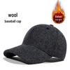 Wool Blend Fleece-Lined Duckbill Cap – Trendy & Warm Autumn/Winter Hat for Men, Women, and Seniors