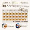 Arima Mushi Tea Special Selection Hojicha Bags 5g50 packs Domestic Cold Brew 1 pack 1L rich flavor refreshing aftertaste low caffeine additive-free