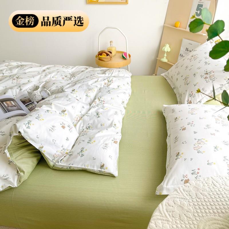 100% Cotton Pillowcase Set 48x74cm Pair Thickened Bedding Cover Modern Minimalist Home Sleep Comfort