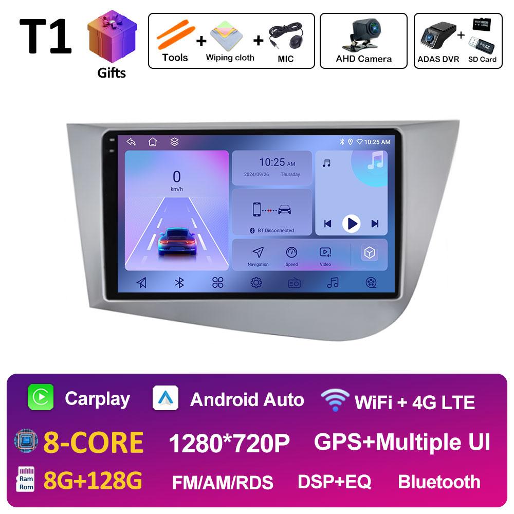 For Seat Leon 2 MK2 Left Hand Drive 2005 2006 2007 2008 - 2012 DSP Stereo GPS Navigation Car Multimedia Video Player Autoradio