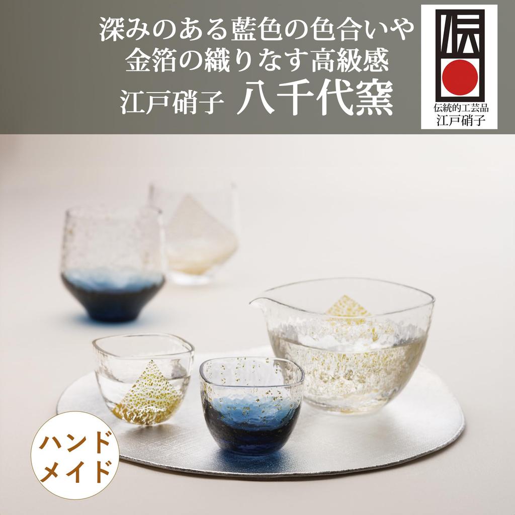Toyo Sasaki Glass Edo Glass Yachiyo Kiln Free Glass 260ml Made in Japan Rocks Glass Tumbler Glass Cup Sake Glass Gave Gave Present 10391