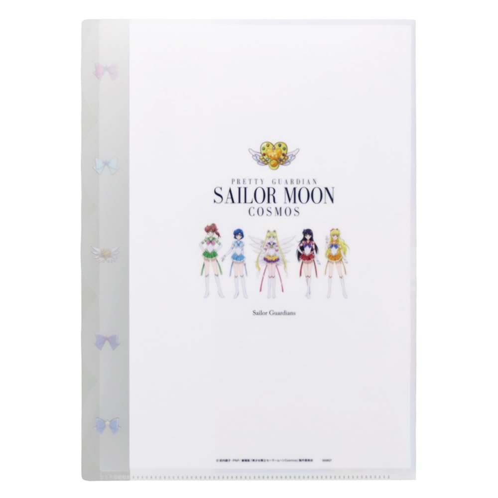 Sunstar Stationery Sailor Moon Clear File Movie Edition Sailor Moon Cosmos A Pattern S2137259 Die-Cut
