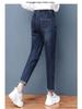 High-Waisted Elastic Women's Dad Jeans: 2025 Winter/Autumn, Plus Size, Loose, Versatile, Slimming Harem Pants