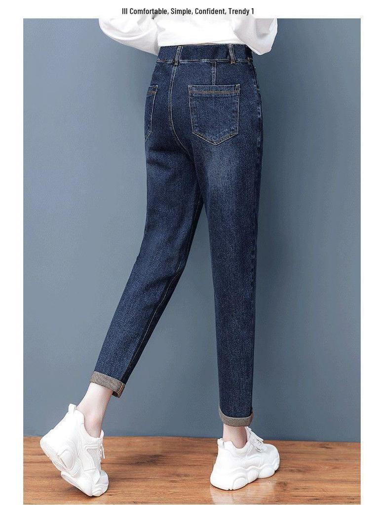 High-Waisted Elastic Women's Dad Jeans: 2025 Winter/Autumn, Plus Size, Loose, Versatile, Slimming Harem Pants