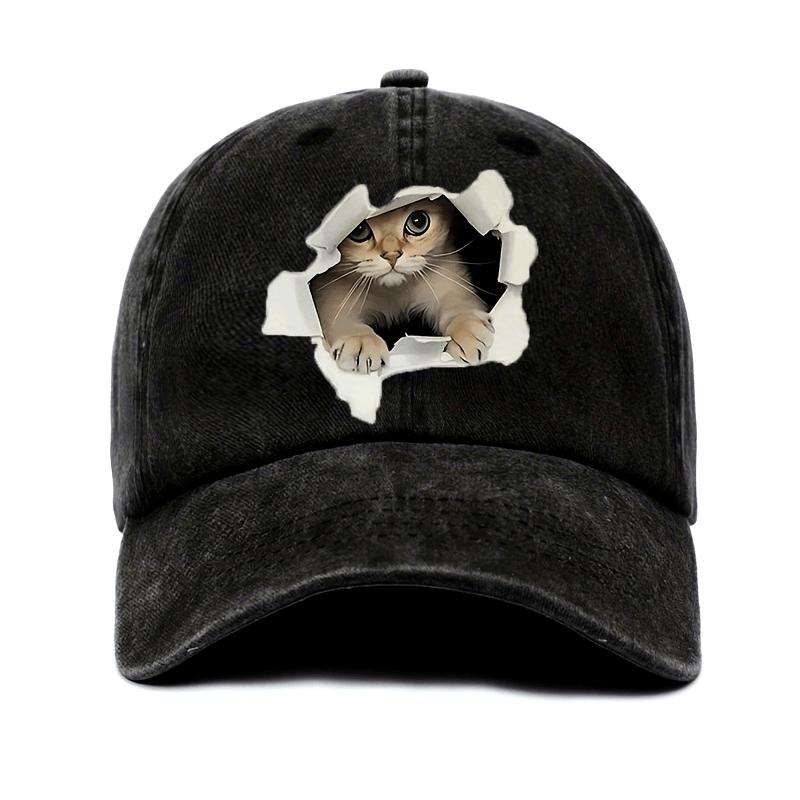 A Cute Cat Designed Cotton Adjustable Retro Washed Baseball Cap Sun Protection And Durable Animal Themed Printing Workmanship