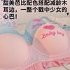 Barbie Push Up Bra Set Women Pure Desire Sexy Lingerie 3/4 Cup Underwear