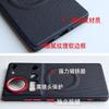 For Nubia Z80 Ultra Case Luxury PU Leather Magnetic Wireless Charging Protective Back Cover For ZTE Nubia Z80 Z70 Ultra Shell