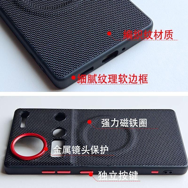 For Nubia Z80 Ultra Case Luxury PU Leather Magnetic Wireless Charging Protective Back Cover For ZTE Nubia Z80 Z70 Ultra Shell