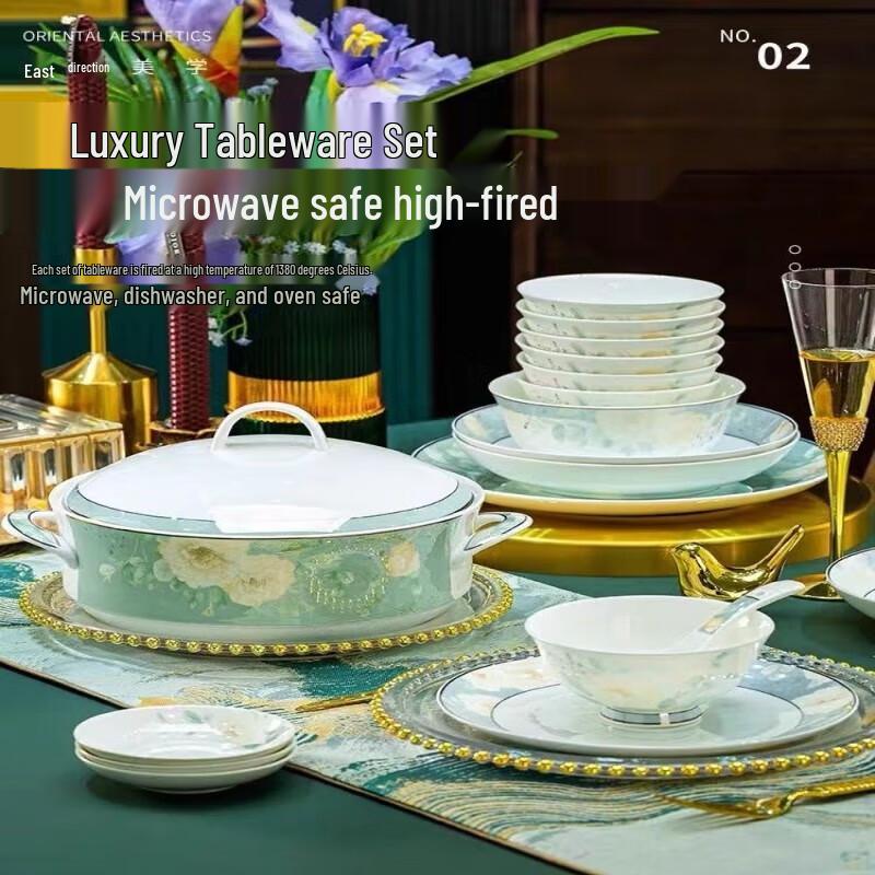 Guofeng Jingdezhen Light Luxury Ceramic 43-Piece Dinnerware Set