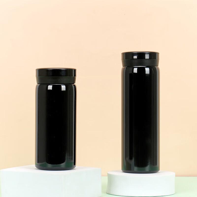 MRSIKEY Mini Portable Insulated Pocket Cup