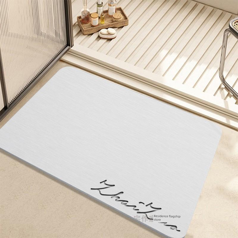 Diatomaceous Earth Foot Mat, Bathroom Carpet, Bathroom Floor Mat, Hard Mat, Non-Slip Mat for Toilet Entrance, Diatom Mud Absorbent Mat