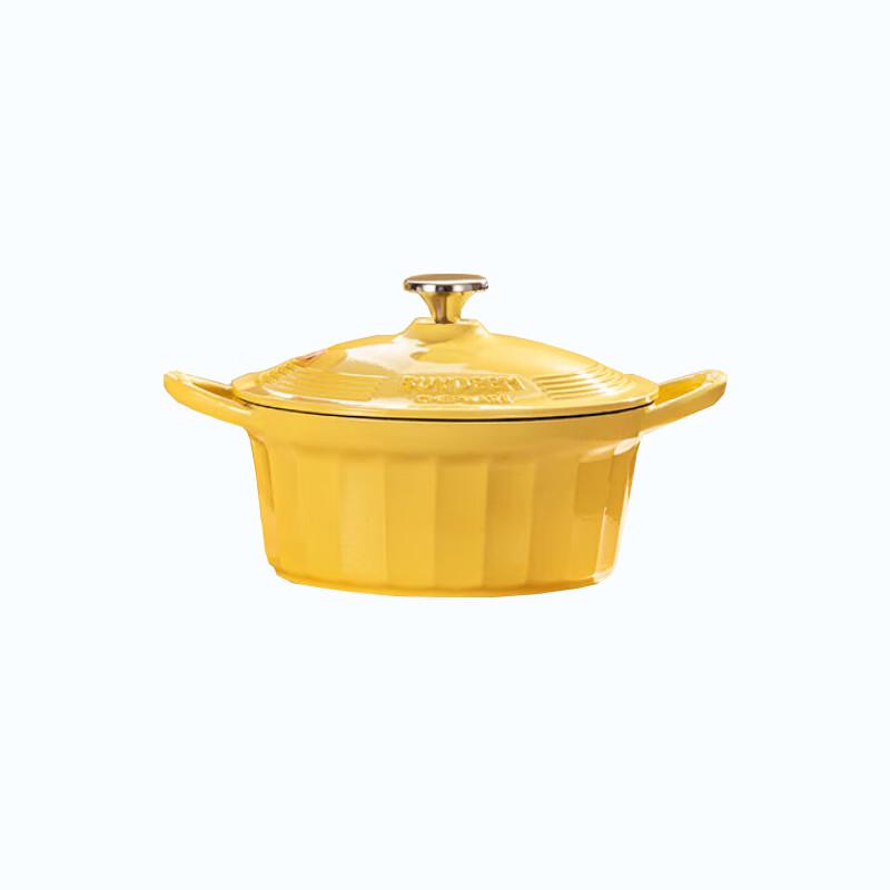 Buydeem 25cm Enamel Cast Iron Stew Pot
