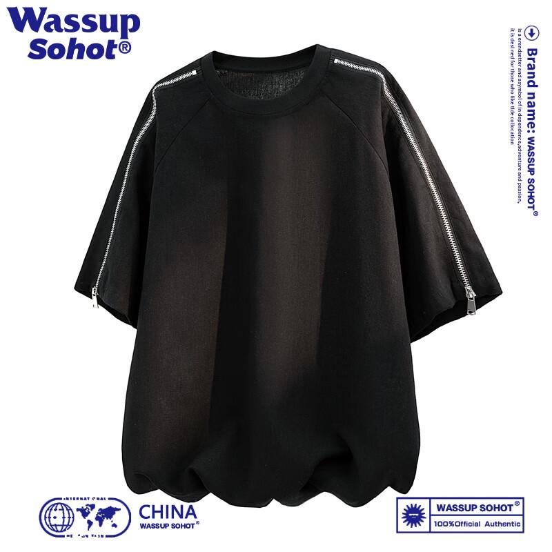 Wassup Sohot Men's Summer Short Sleeve T-Shirt
