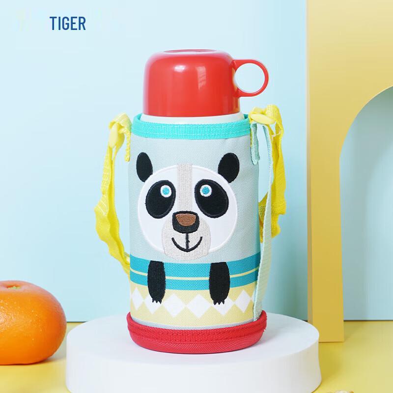 Tiger MBJ-C06C Kids Panda Insulated Water Bottle