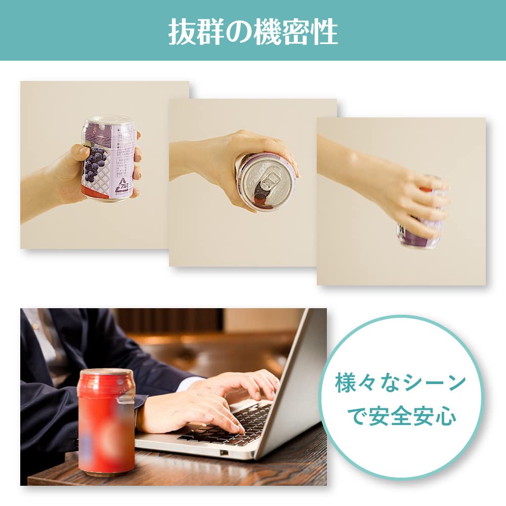 Redrink Silikondose Luftdicht Silikon Wiederverwendbare Aufbewahrung Hergestellt in Japan aus 2 Redrink Kappen und 1 Antibakteriellen Kappen, Abdeckungen, Hülle, Deckel, Auslaufsicher,