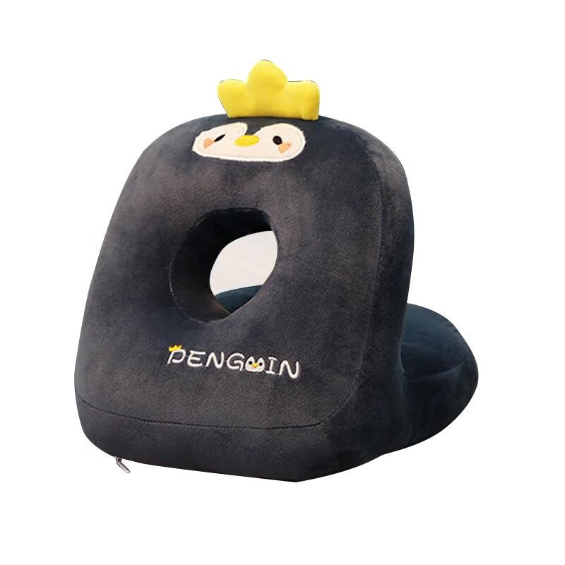 Tri-polar Cartoon Nap Pillow