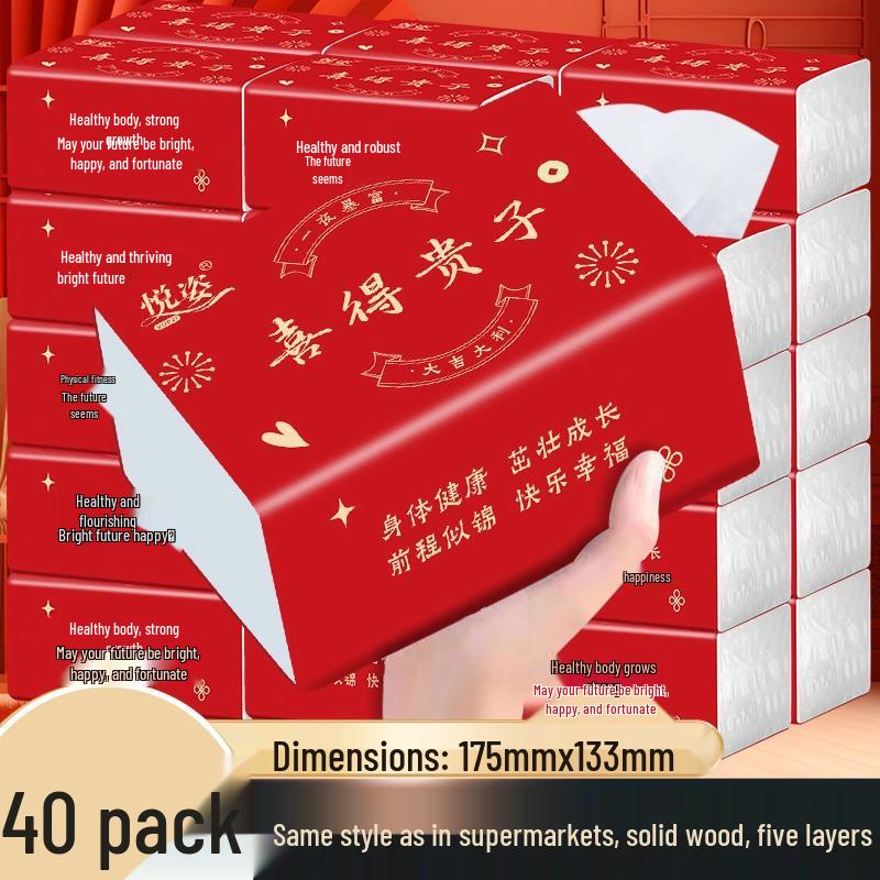 Glückliche Tochter Taschentuchspender Value Pack: 5-lagige dicke Gesichtsreinigungstücher