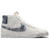 Sb Blazer Mid Faded Sail Black DA1839-002