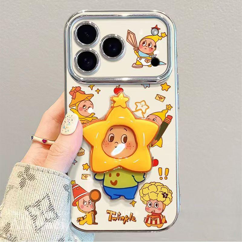 Star People Stand Compatible with Apple 17 Pro Max Phone Case 16 Full Coverage Redmi Xiaomi 15 Phone Case Soft Full Coverage