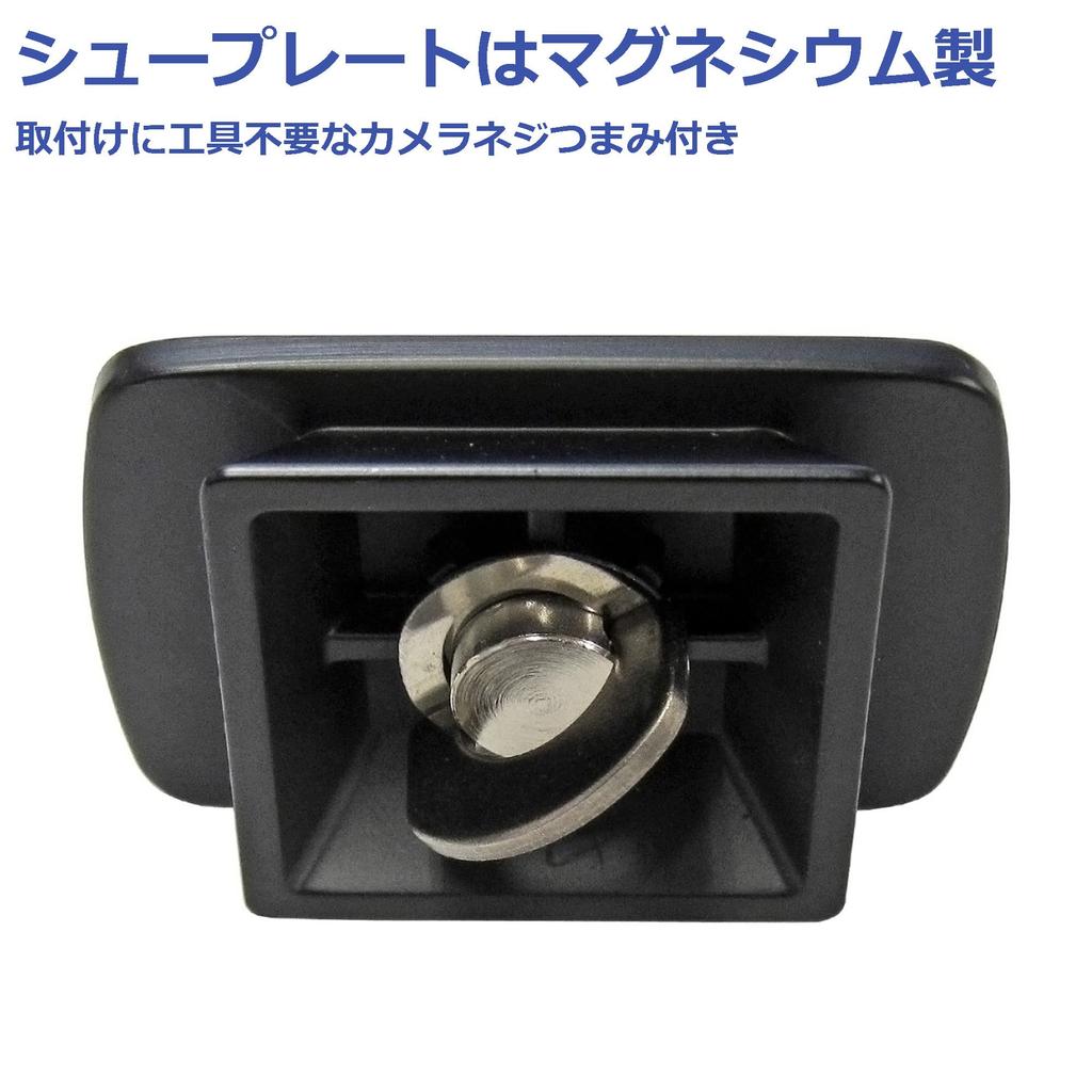 Velbon N AZ Pan Head with Quick and Level for DSLR and Mirrorless Cameras PH-G40D 3-Way Shoe, Pan/Tilt, (AMZPH-G40D-N, 0017915835672)
