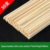 Square Bamboo Strips for DIY 3D Models & Handmade Art