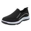 Men's Shoes Mesh Fly Woven Breathable Casual Sports Shoes Comfortable Lazy Slip on Shoes Casual Shoes Men Anti-Odor Shoes Male