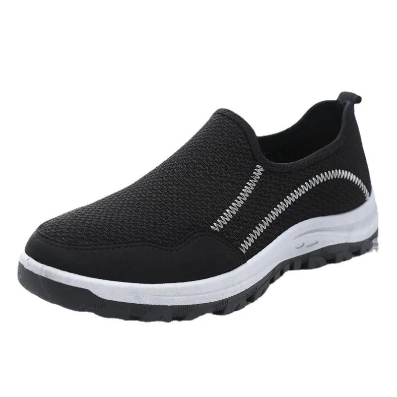 Men's Shoes Mesh Fly Woven Breathable Casual Sports Shoes Comfortable Lazy Slip on Shoes Casual Shoes Men Anti-Odor Shoes Male