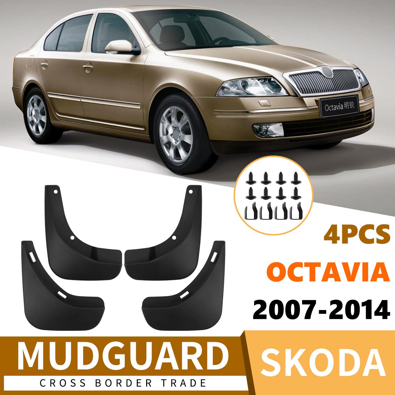 

Suitable for Skoda Octavia 2007-2014 car tire fender car accessories modification армия зеленый