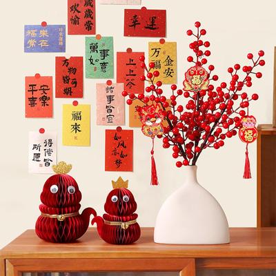 Slavnostní potřeby – Vánoční dekorace