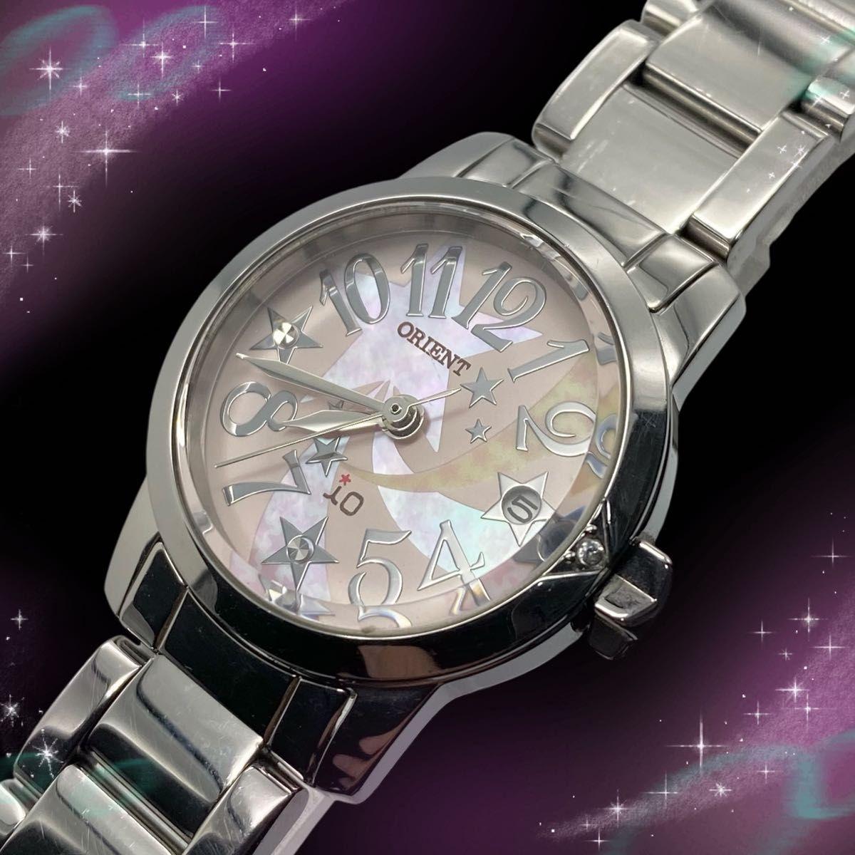 Good Condition Working Item Orient Io Ladies Watch Star Date Waterproof Quartz