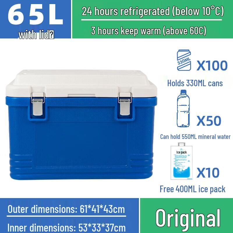 JINGGENG Commercial Insulated Cooler Box